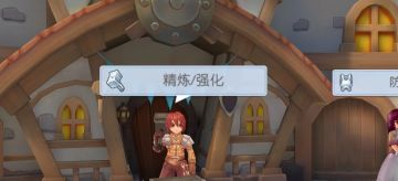 「同人画师」扯平了