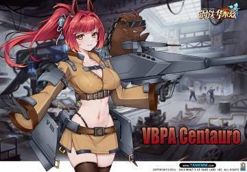 天龙座的表姐妹——豪猪轮式火炮