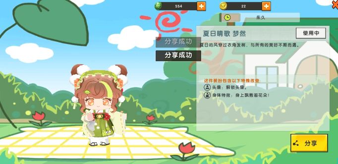 科技强国,落后挨打 2
