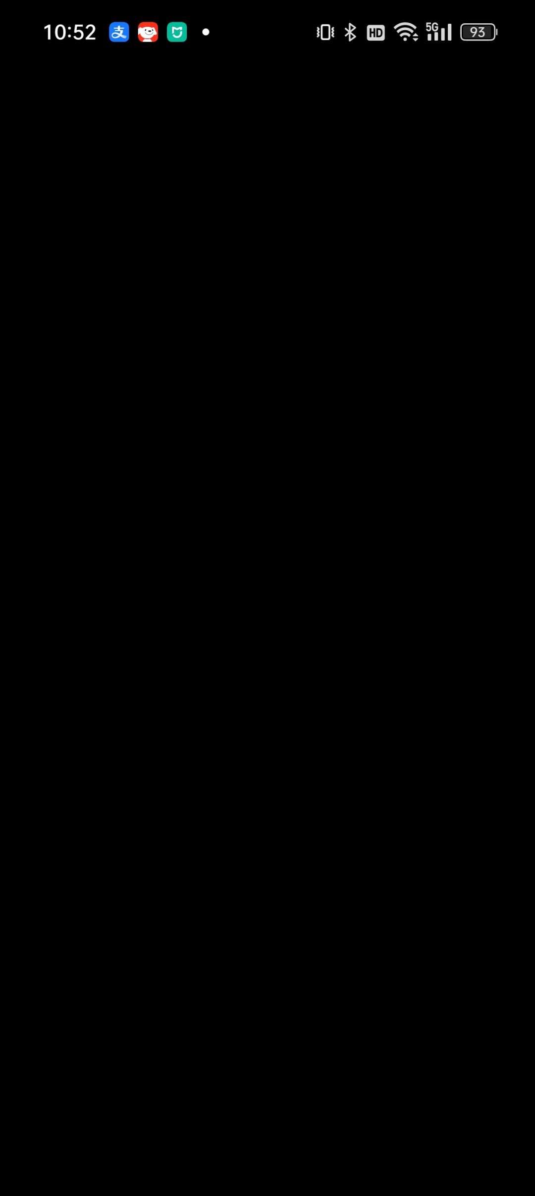 (剧透警告)啊原来真的会卡住 2