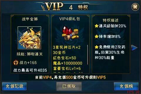 我这个图片算不算第一批入坑的 3