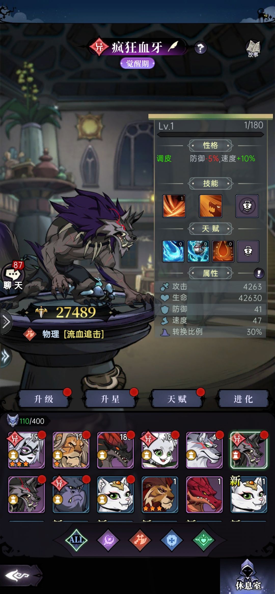 这个bag是有什么说法吗 1