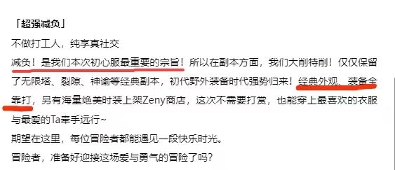 直接出额度z拍卖行得了截图