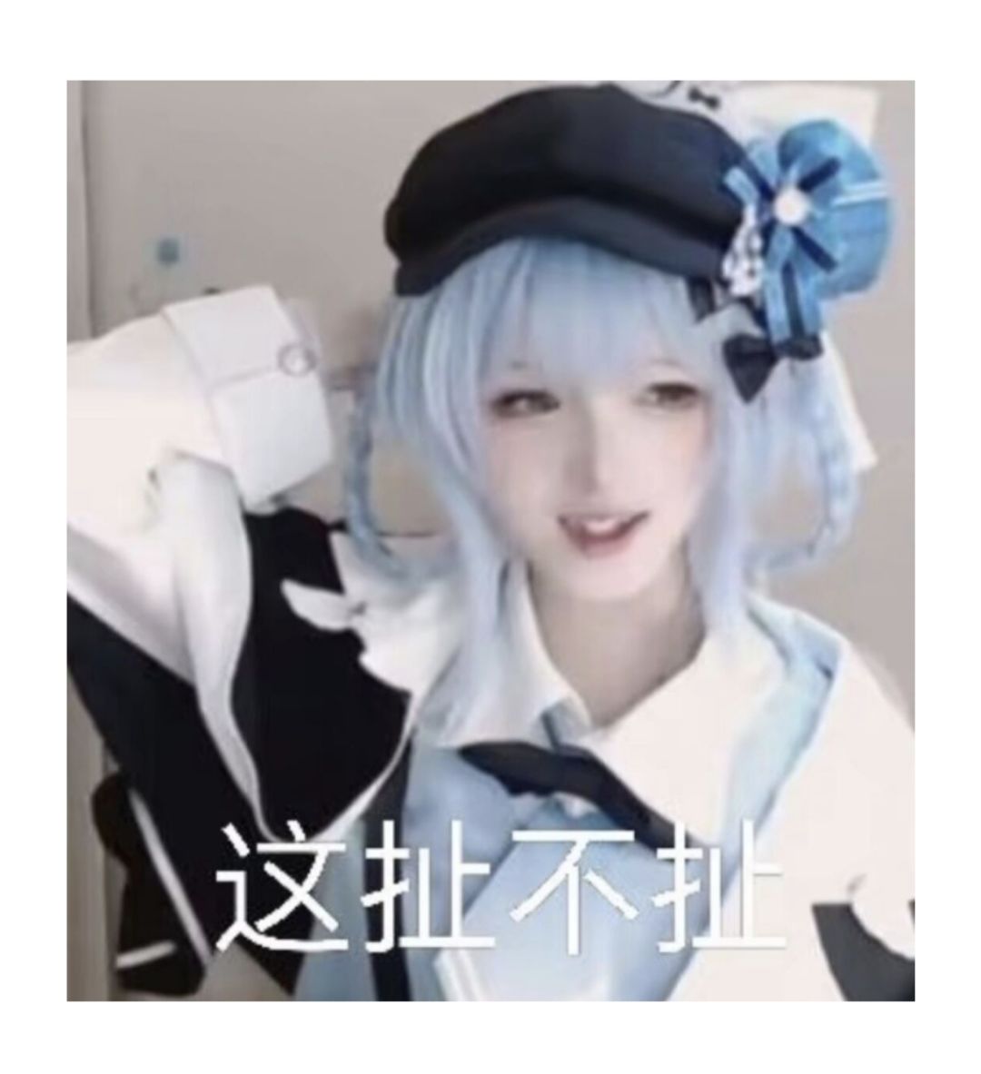 单次扎针520次百万凭证截图