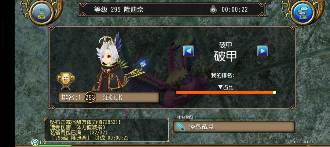 又是元气满满的一天阿😴😴😴🤤 2