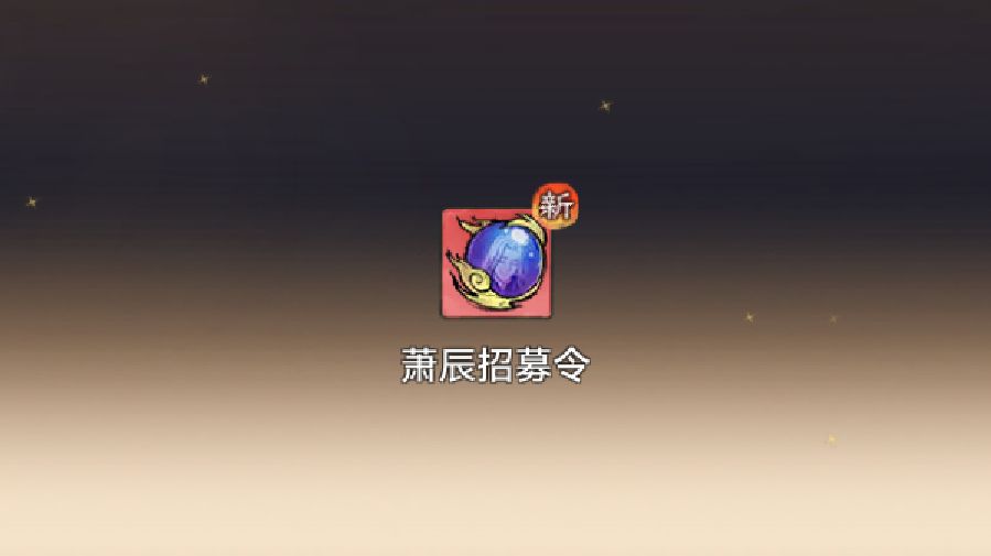 提前了15抽 1