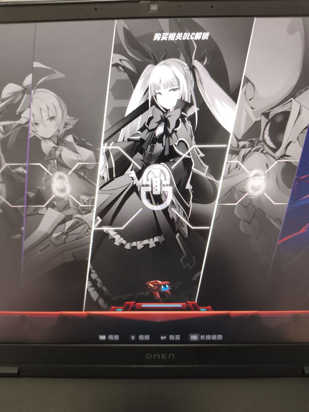 ber 1