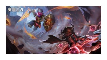 火弓详细进阶篇（全面解析）