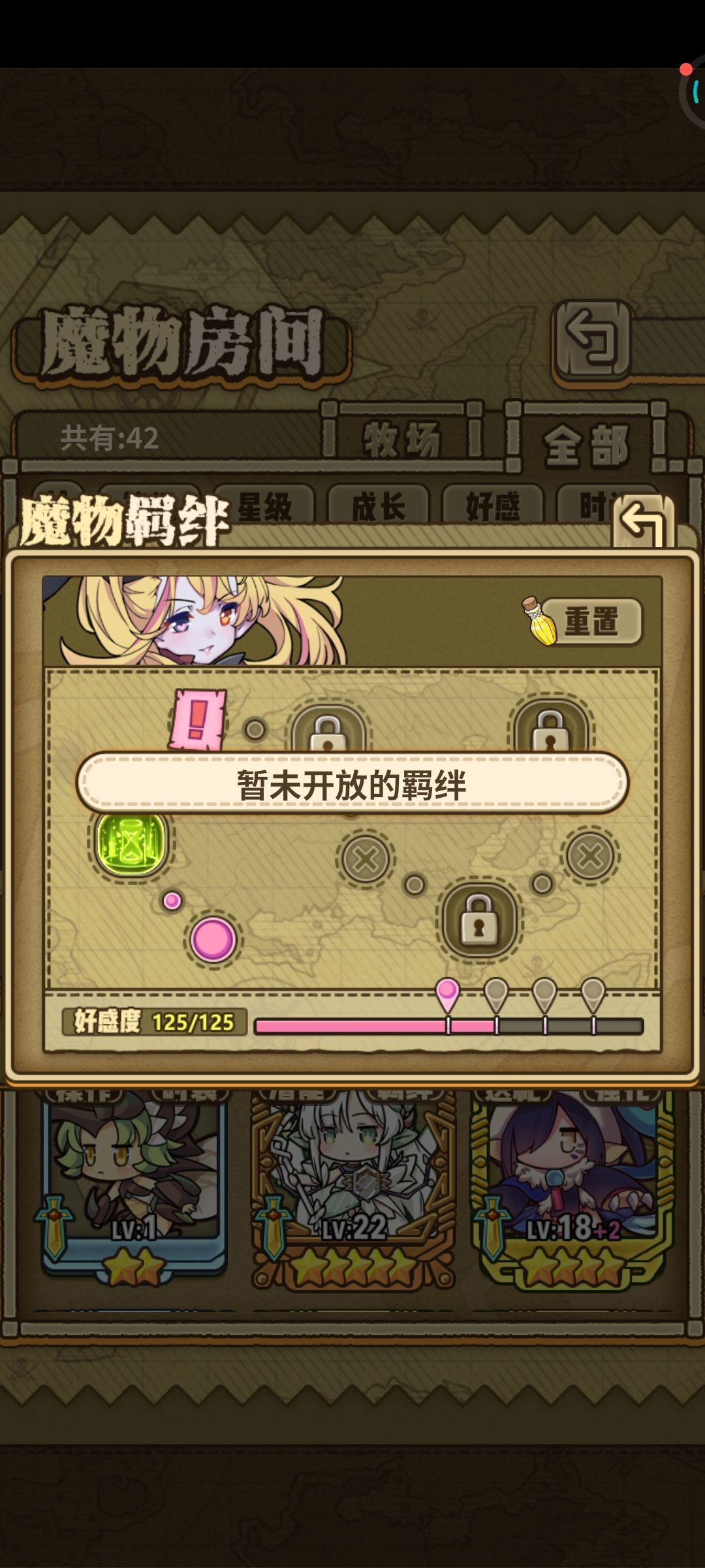 这都多久了(托脸) 2