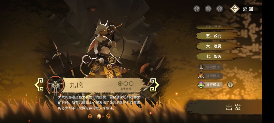 两个小问题 2