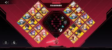 上周刷视频刷到这游戏的，好玩，爱玩，爽玩