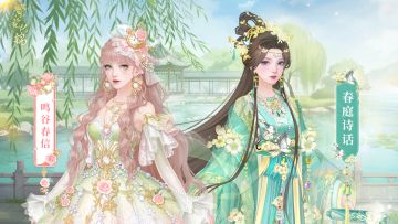 仙裳鉴赏 | 春序时刻