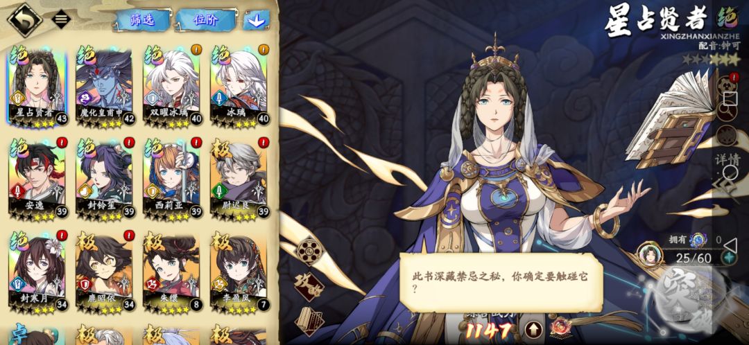 萌新入坑 求大佬指点 1