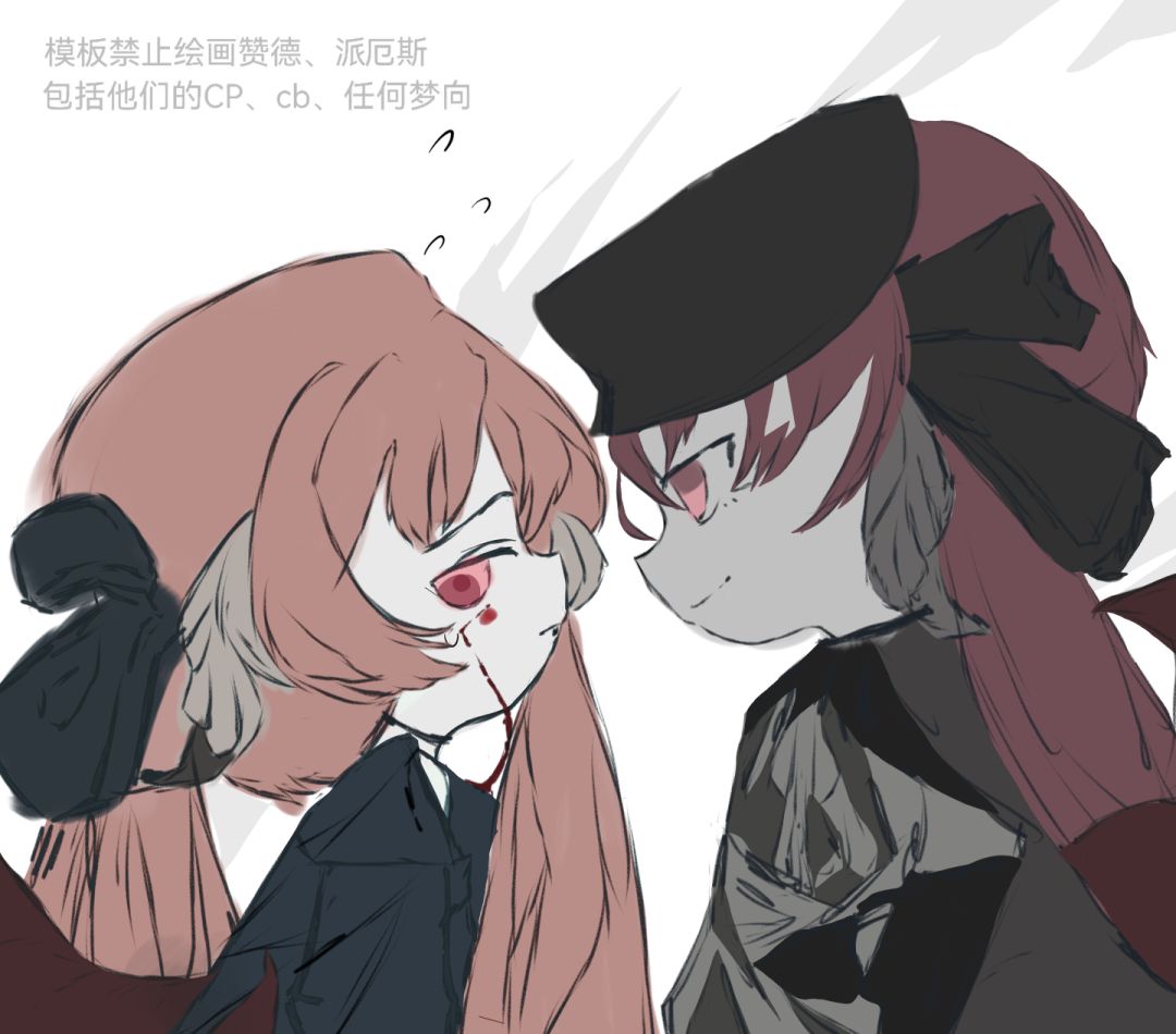 伊卡菈/% 1