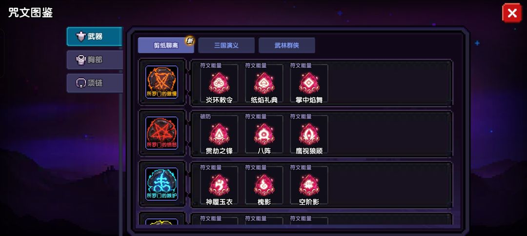 有点左脑和右脑互搏 2