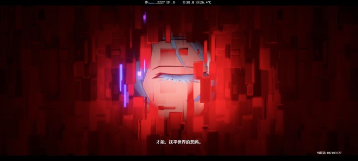 库洛你怎么可以这样截图