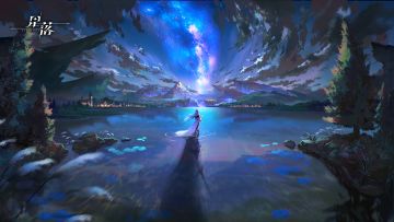 音乐收录丨旅途轶事·失落的文明