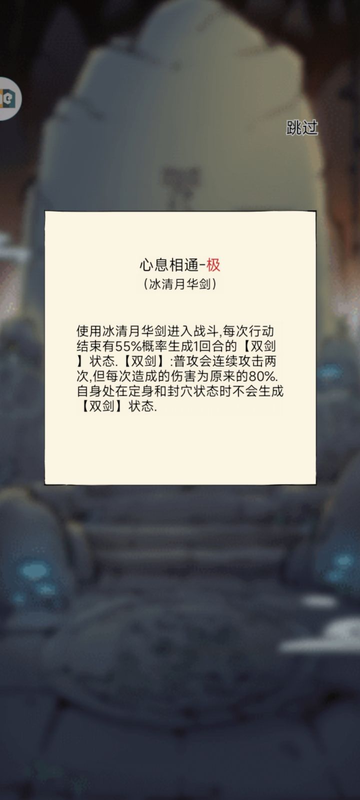 舒服了,单抽出了个能用的极截图