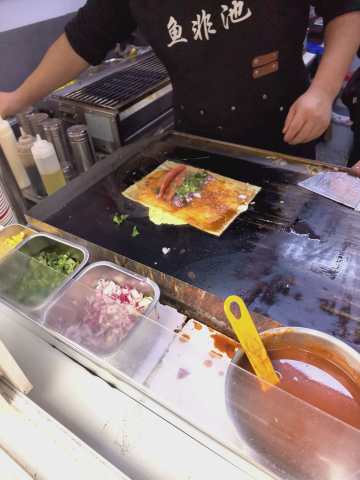 （96/100）但我任性只随缘招2位