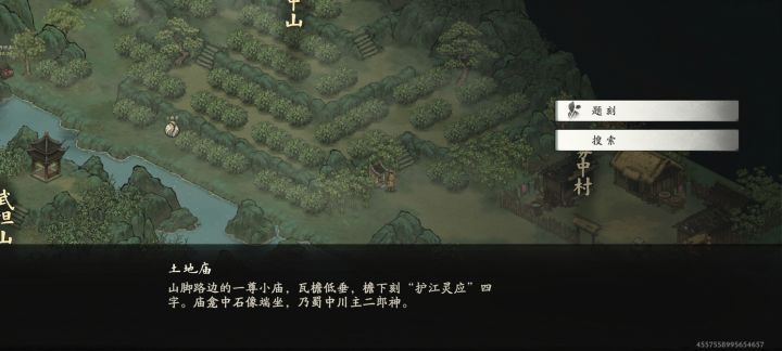 这个怎么放鸡蛋啊 有传闻截图