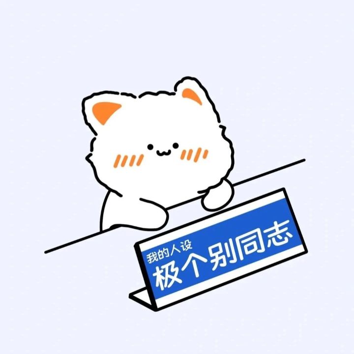 新角色是多少钱的？截图