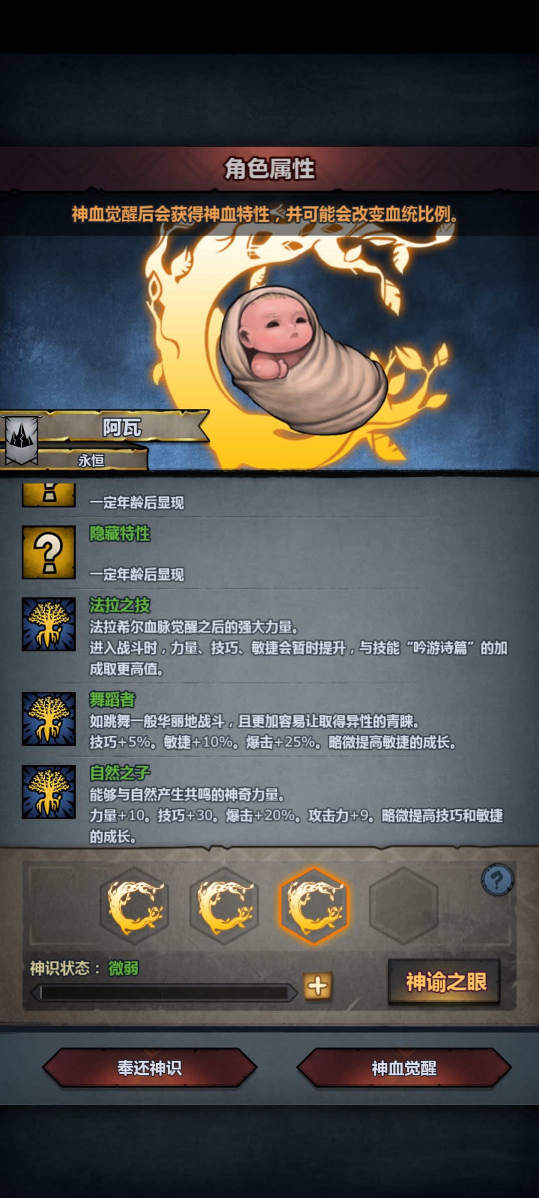 🐒什么组合好一点啊想搞个玩具玩玩 4