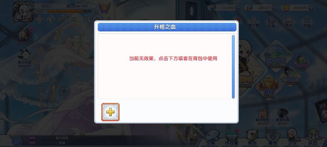 提问 1