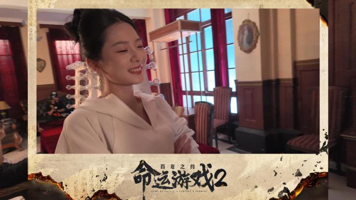 大葵的花絮来啦截图