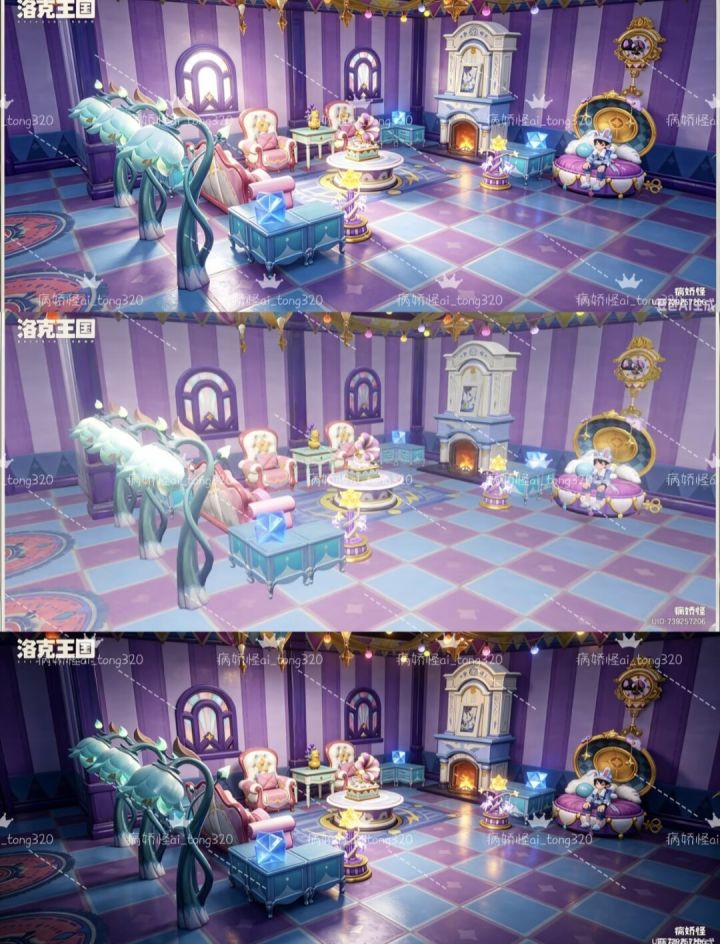 紫色魅惑风魔法家园打卡截图