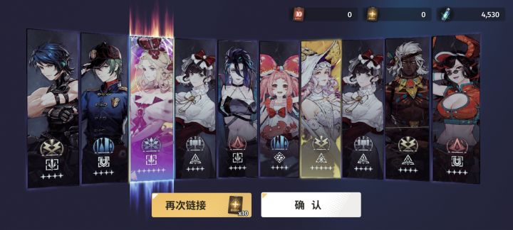 请问自选选哪个？截图