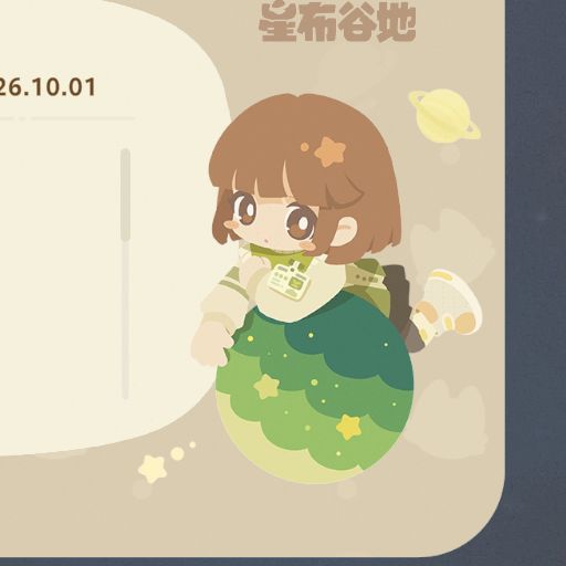 收集了3测全部的官方QQ人!! 9
