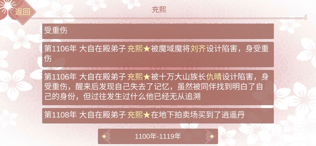 哈哈哈哈 2