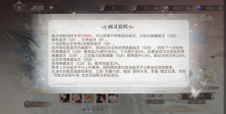我*%我真是个大哈比截图