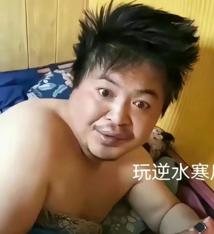 大家都是这样吗？截图