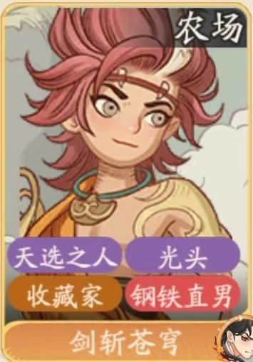 来人互绑定呀截图