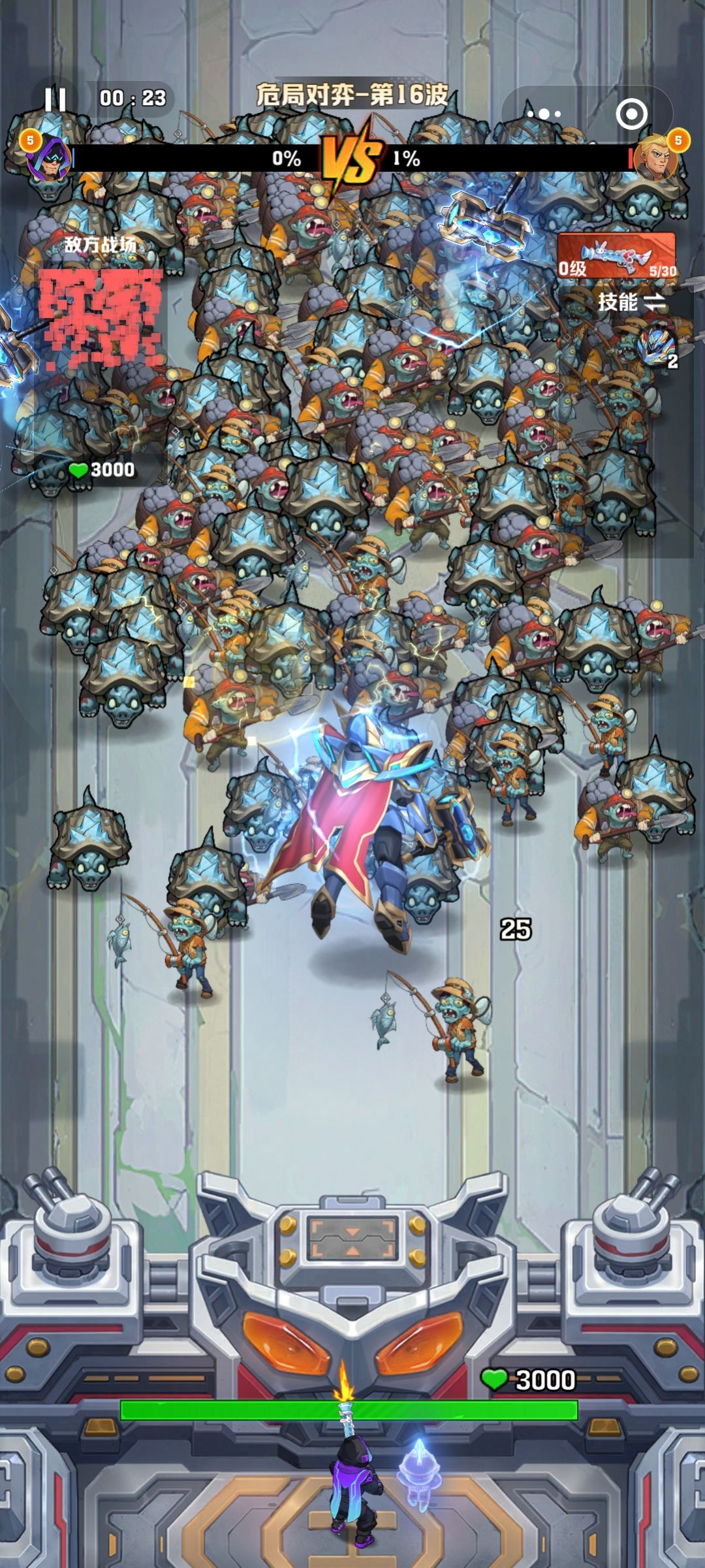 远征堡垒危险对局里的bug 2