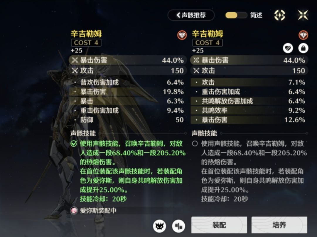 这暴击是认真的?6.3 2