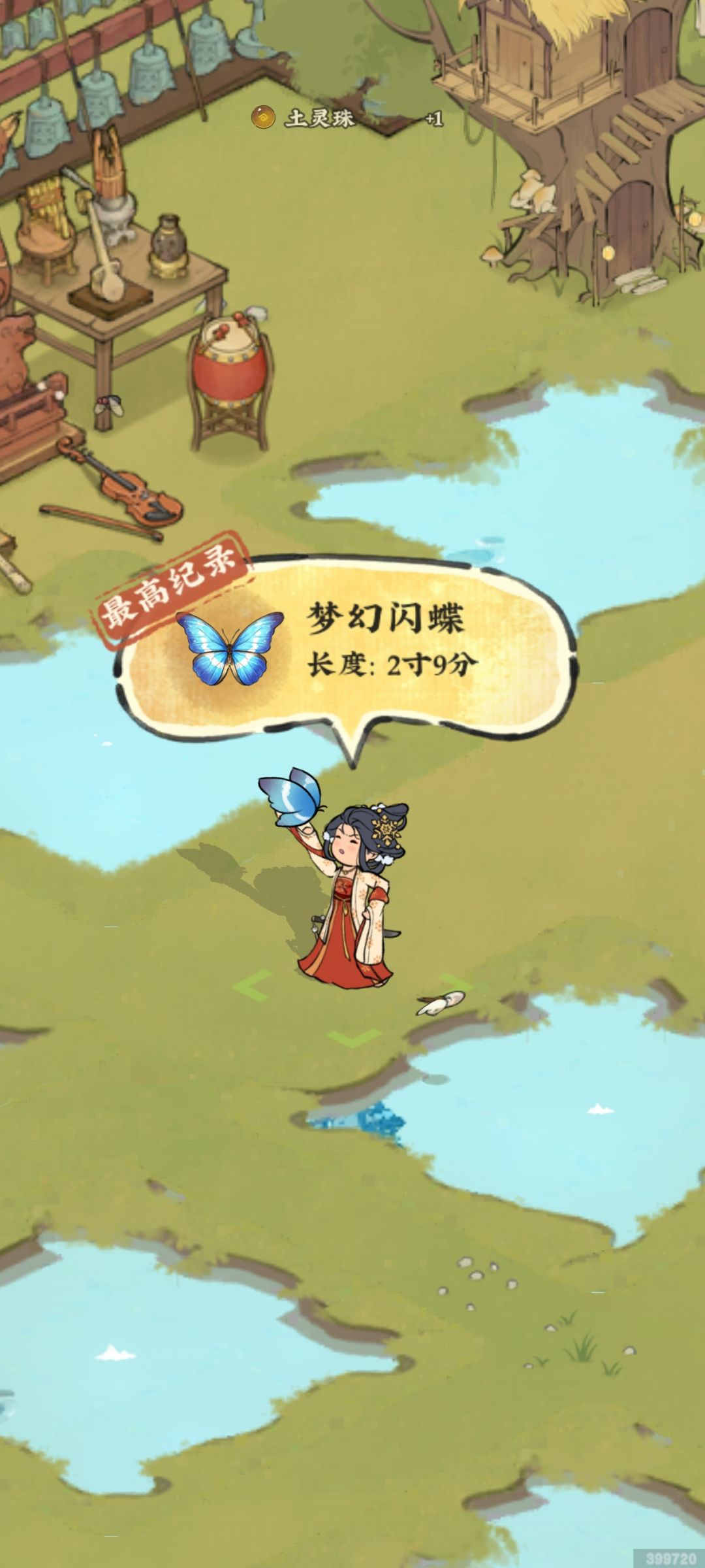 新地挺🐮的啊 1
