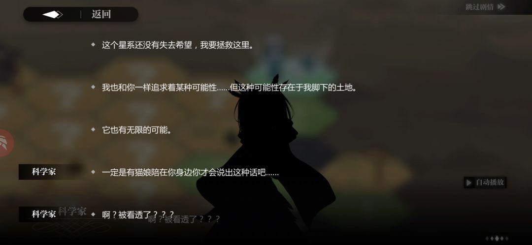 所以文案错误去哪里反馈? 3