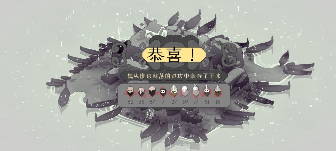 极难逃课打法 2