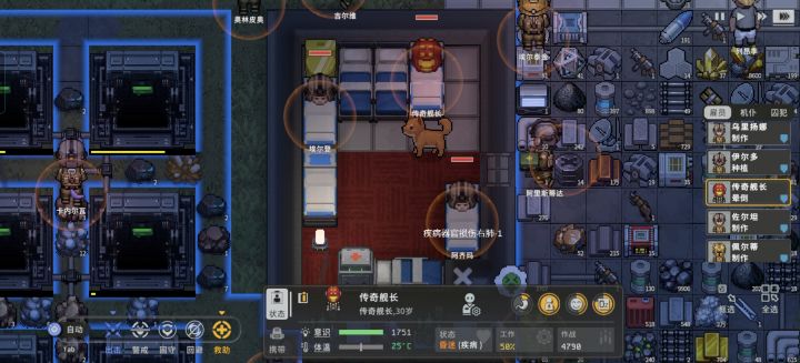 什么时候更新这个bug啊截图