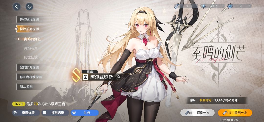 萌新刚入坑,求各位大佬指教! 1