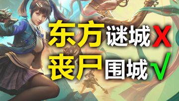三亿鼠标的梦又有大动作❓全新版本上线✨一个视频让你轻松上手🎮