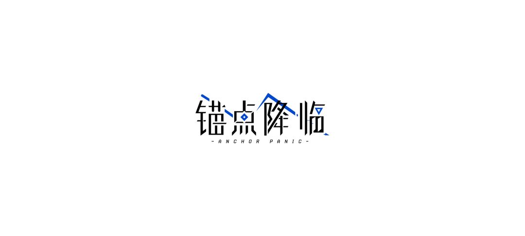 一直卡在这里进不去,大佬帮帮忙,咋回事啊 1