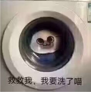 独特项链盘点 欢迎补充