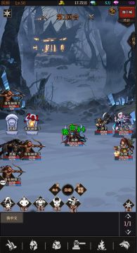 一款真正不容错过的竖屏放置游戏