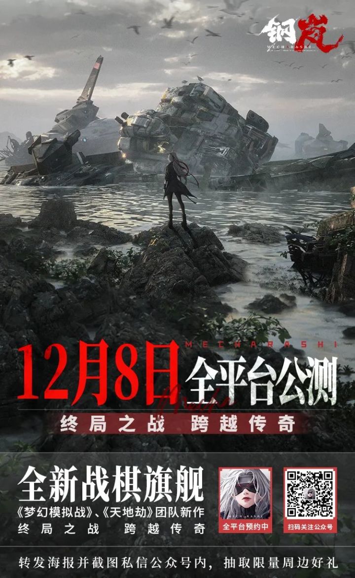 开服活动,抽奖从不缺席截图