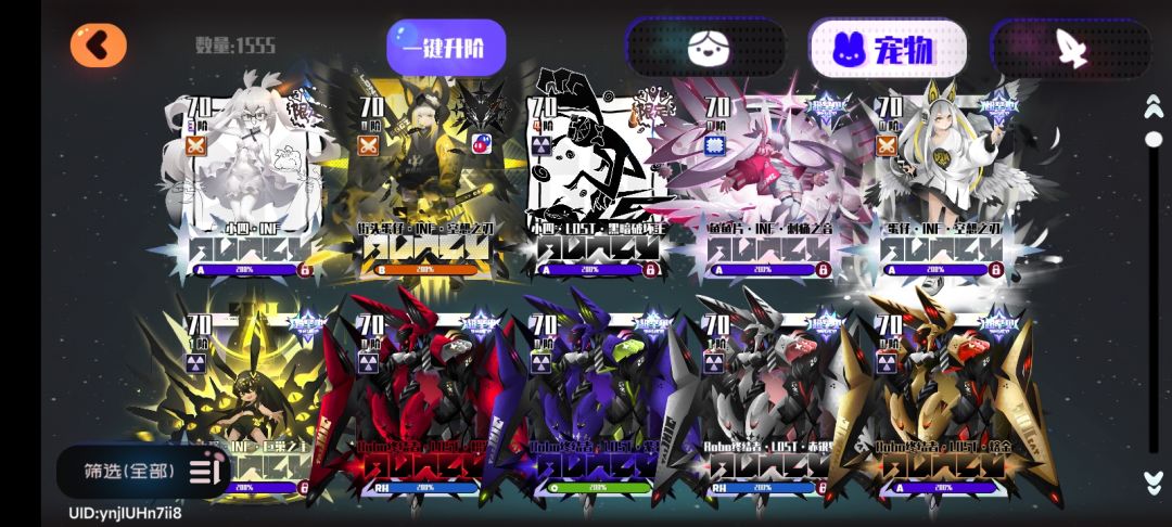 萌新刚回坑,求大佬指点(๑><๑) 4
