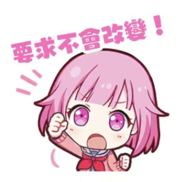 添加微信好友一般多久能通过?🤔截图