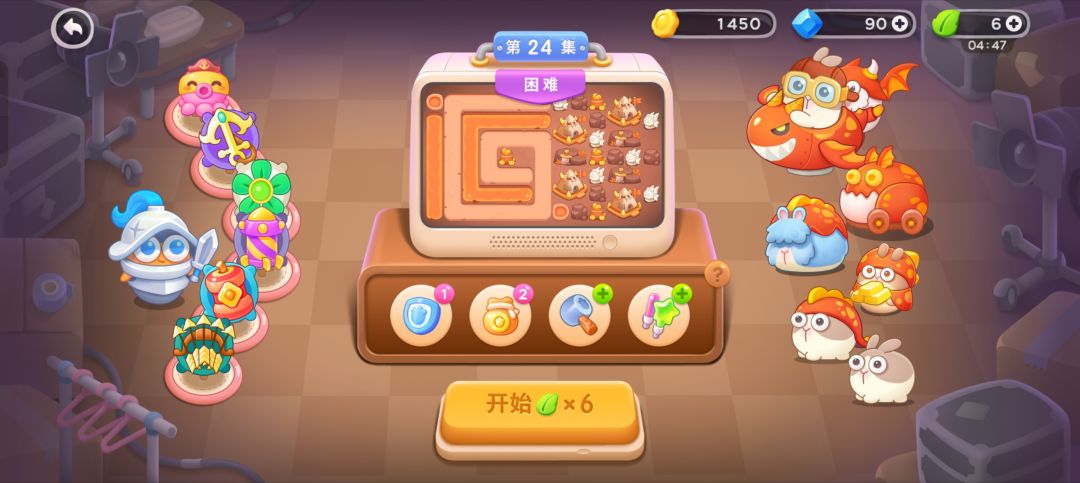 动态图片 2